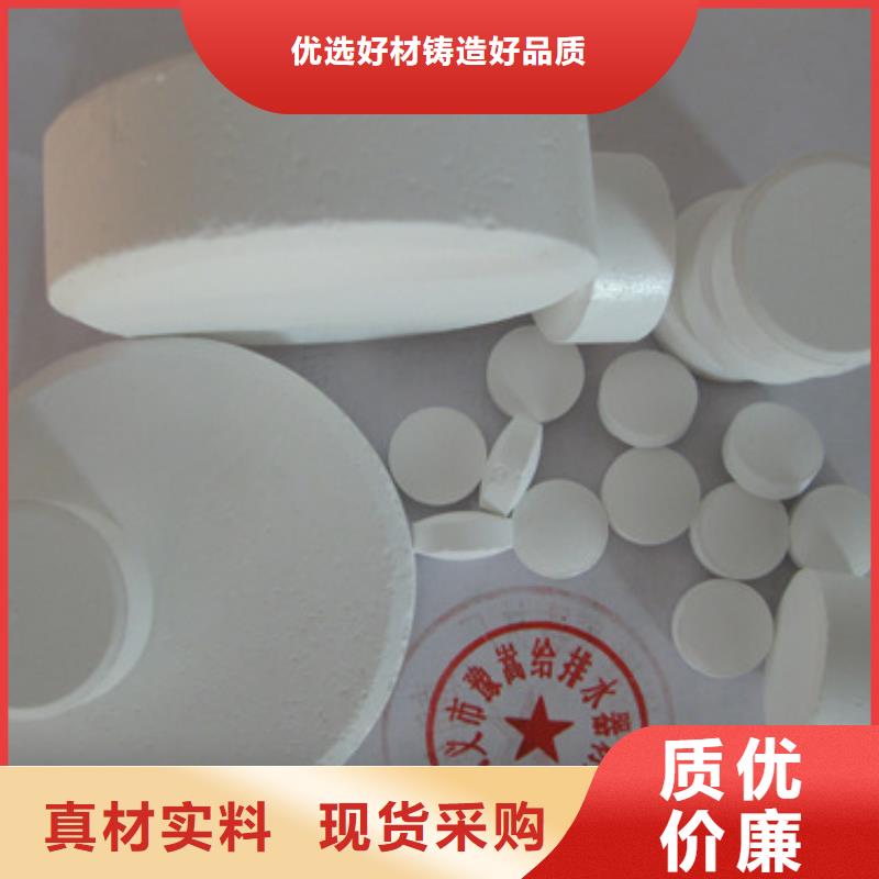 陶粒视频-陶粒(豫嵩)覆盖地域内蒙古通辽市呼和浩特|阿拉善|赤峰|兴安|包头|呼伦贝尔|锡林郭勒