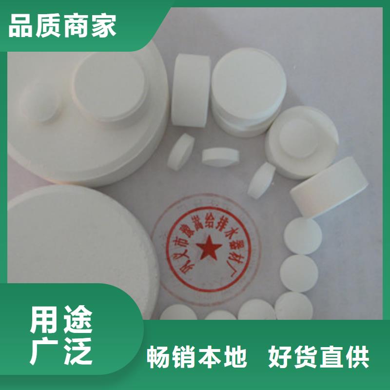 陶粒视频-陶粒(豫嵩)覆盖地域内蒙古通辽市呼和浩特|阿拉善|赤峰|兴安|包头|呼伦贝尔|锡林郭勒