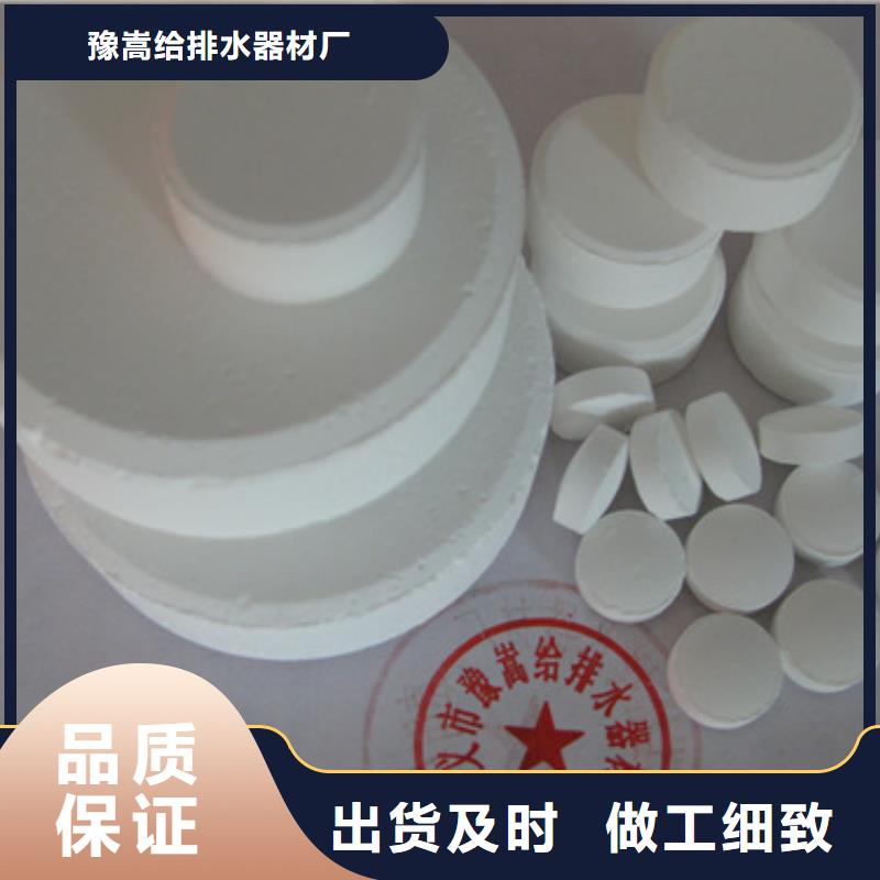 陶粒-视频-陶粒|阜新市|清河门|太平|鞍山|营口|葫芦岛|本溪
