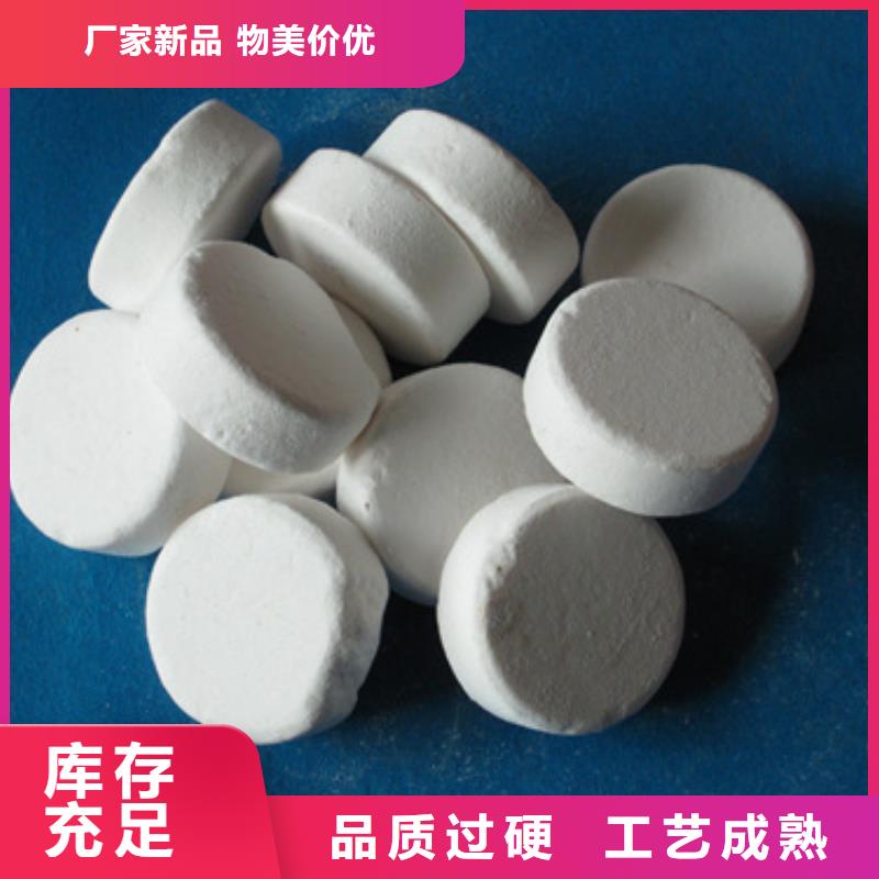 陶粒-视频-陶粒_安徽省马鞍山市市场覆盖当涂|花山|铜陵|黄山|六安|巢湖等