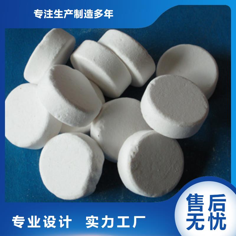 陶粒-视频-陶粒|阜新市|清河门|太平|鞍山|营口|葫芦岛|本溪