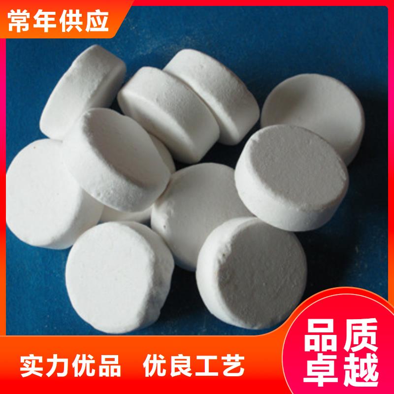 【杀菌灭藻剂陶粒陶粒多年实力厂家】