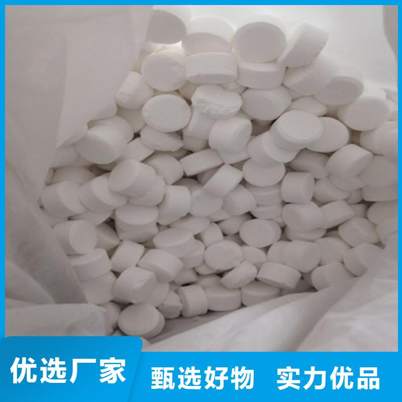 陶粒-视频-陶粒_安徽省马鞍山市市场覆盖当涂|花山|铜陵|黄山|六安|巢湖等