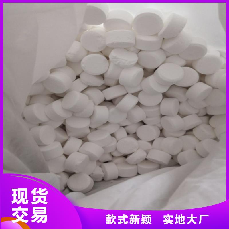 陶粒视频-陶粒(豫嵩)覆盖地域内蒙古通辽市呼和浩特|阿拉善|赤峰|兴安|包头|呼伦贝尔|锡林郭勒
