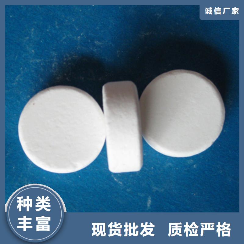 陶粒-视频-陶粒|阜新市|清河门|太平|鞍山|营口|葫芦岛|本溪