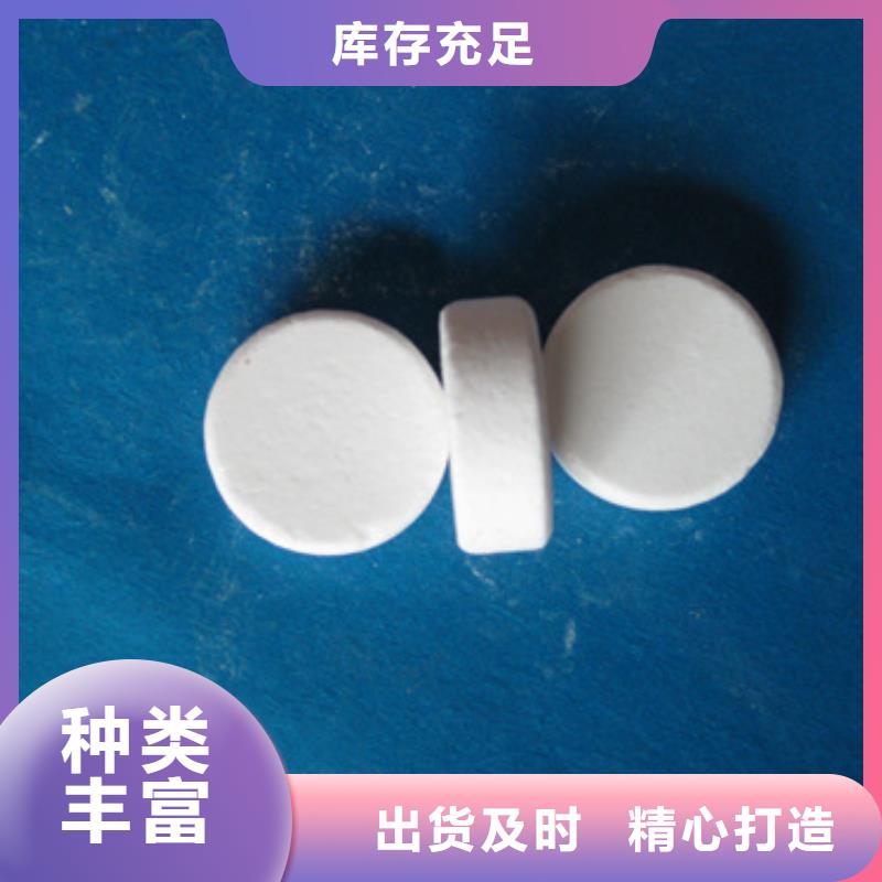 陶粒视频-陶粒(豫嵩)覆盖地域内蒙古通辽市呼和浩特|阿拉善|赤峰|兴安|包头|呼伦贝尔|锡林郭勒