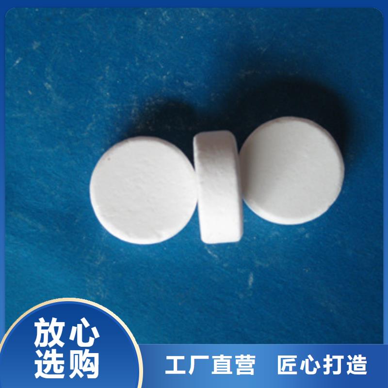 陶粒-视频-陶粒|阜新市|清河门|太平|鞍山|营口|葫芦岛|本溪