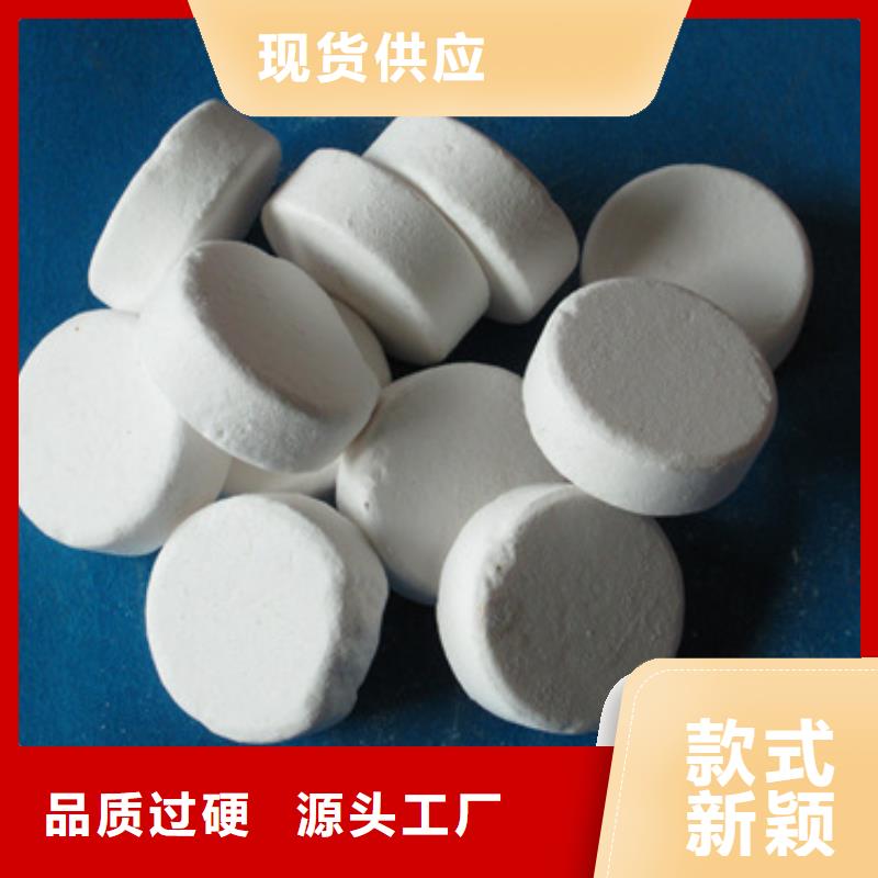 陶粒-视频-陶粒|阜新市|清河门|太平|鞍山|营口|葫芦岛|本溪