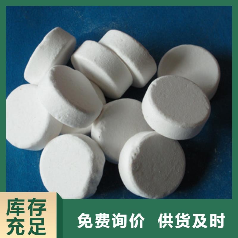 陶粒-视频-陶粒_安徽省马鞍山市市场覆盖当涂|花山|铜陵|黄山|六安|巢湖等