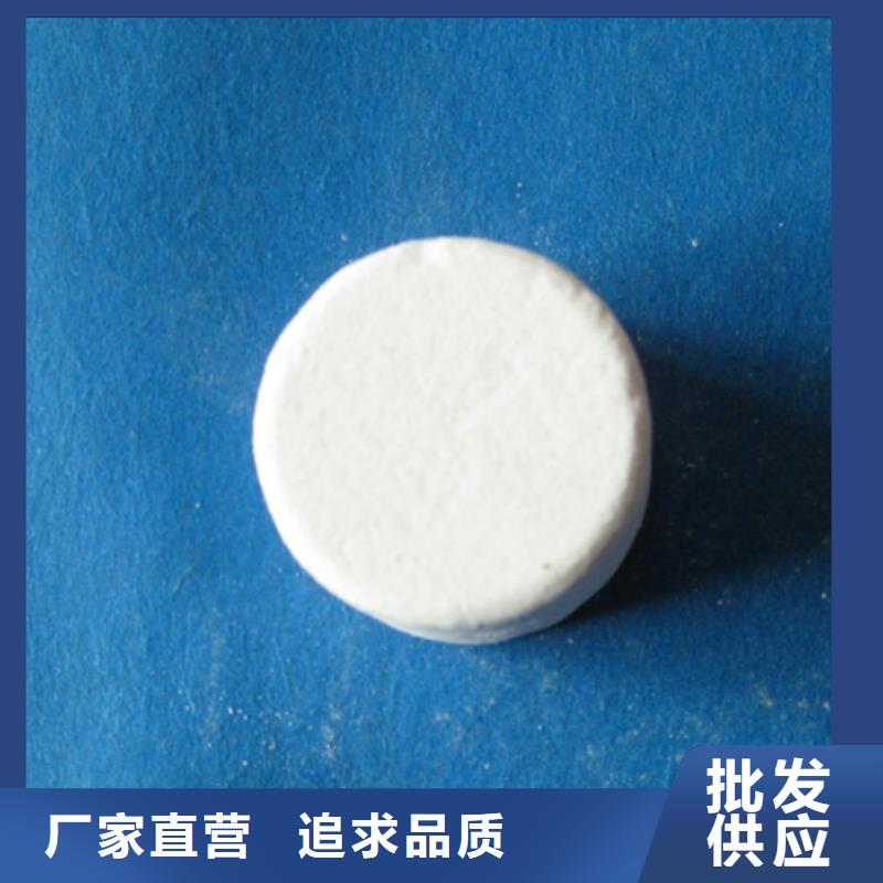 陶粒-视频-陶粒|阜新市|清河门|太平|鞍山|营口|葫芦岛|本溪