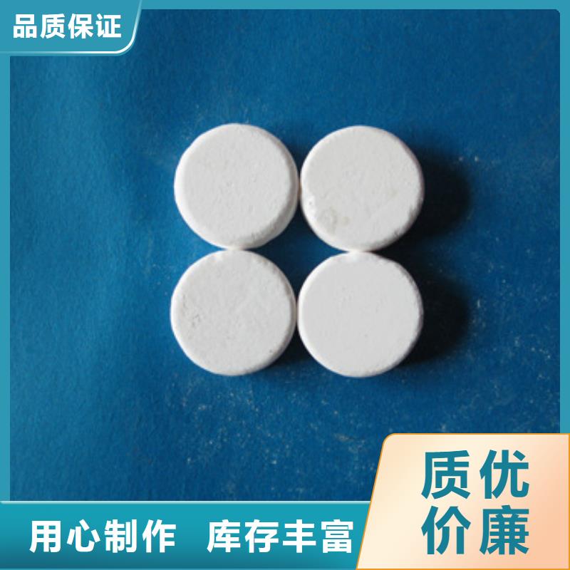 陶粒-视频-陶粒_安徽省马鞍山市市场覆盖当涂|花山|铜陵|黄山|六安|巢湖等