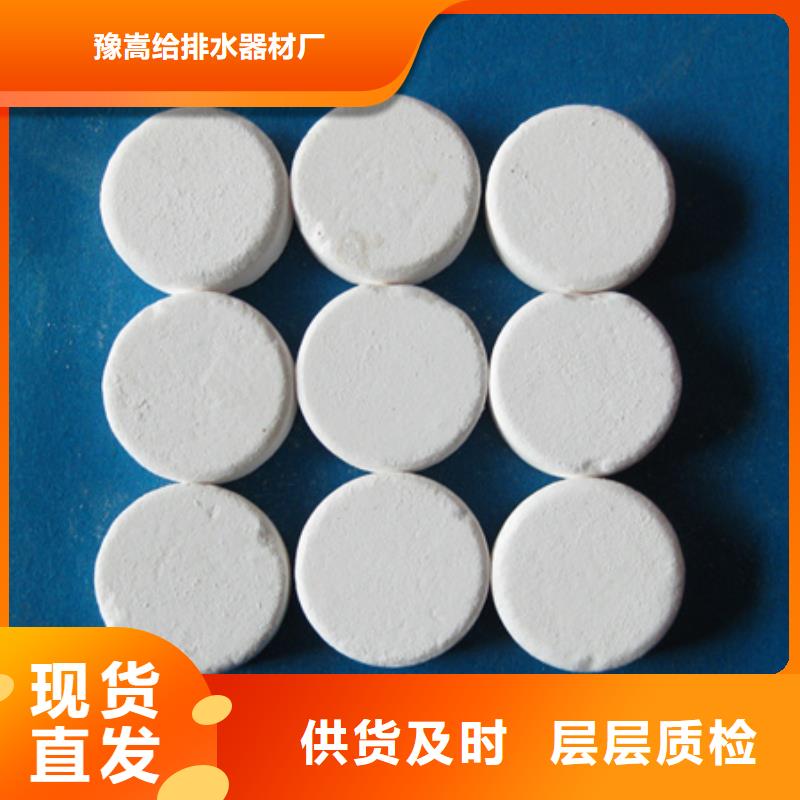 【杀菌灭藻剂陶粒陶粒多年实力厂家】