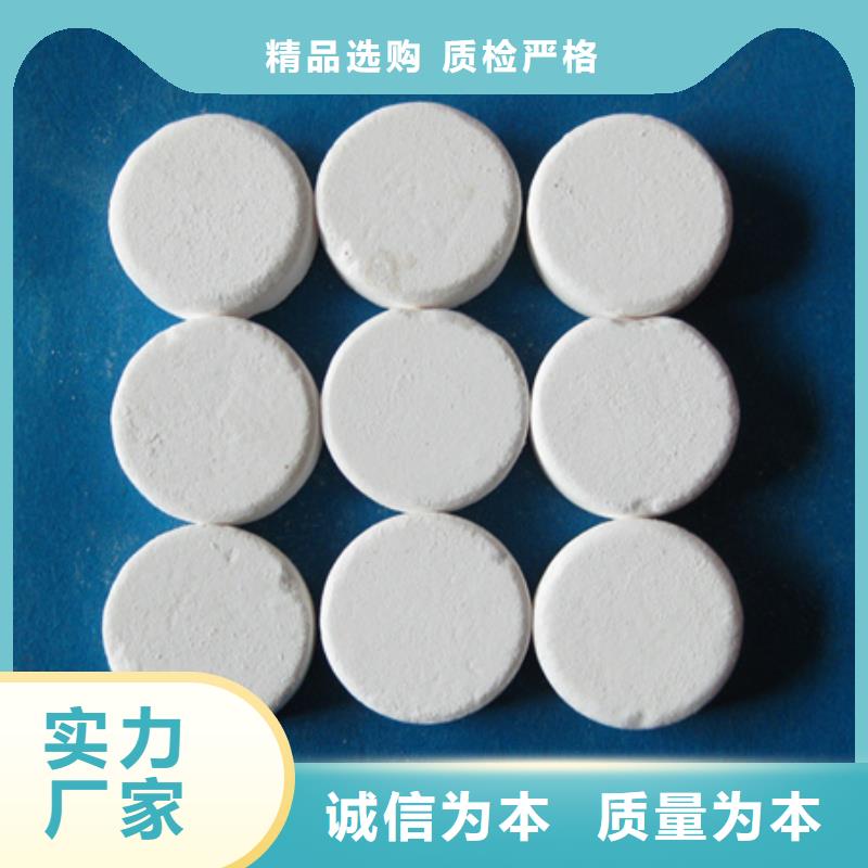 杀菌灭藻剂沸石质量优选