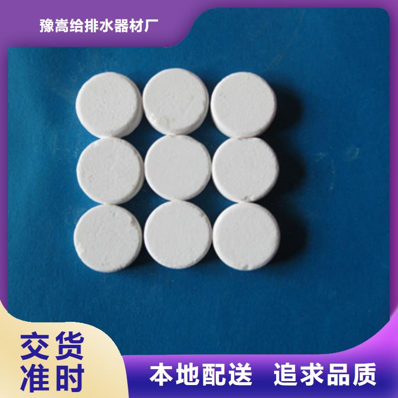 陶粒-视频-陶粒|阜新市|清河门|太平|鞍山|营口|葫芦岛|本溪