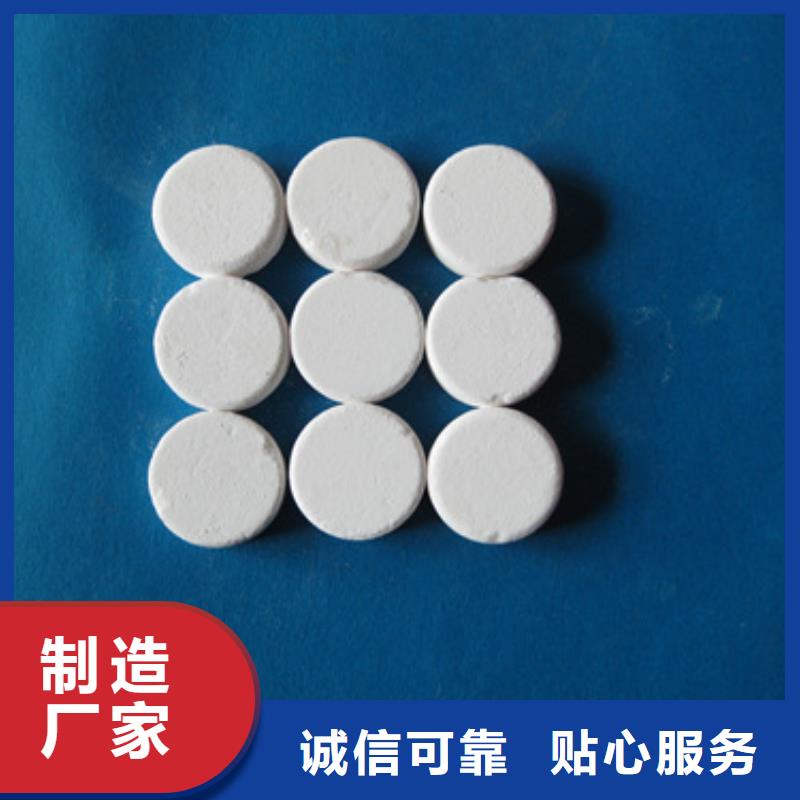 陶粒视频-陶粒(豫嵩)覆盖地域内蒙古通辽市呼和浩特|阿拉善|赤峰|兴安|包头|呼伦贝尔|锡林郭勒