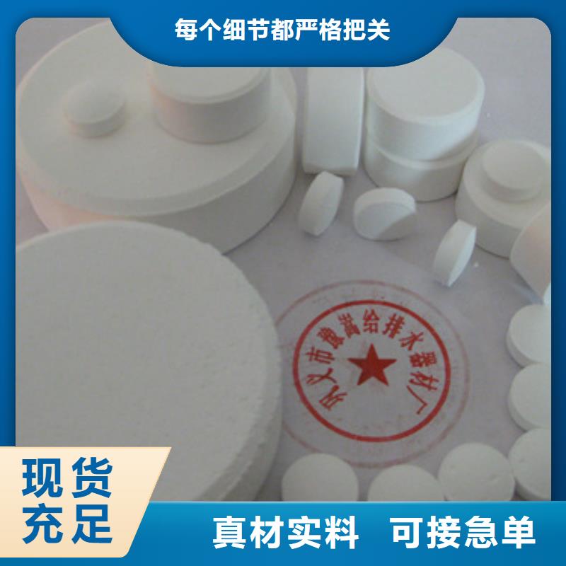 陶粒视频-陶粒(豫嵩)覆盖地域内蒙古通辽市呼和浩特|阿拉善|赤峰|兴安|包头|呼伦贝尔|锡林郭勒