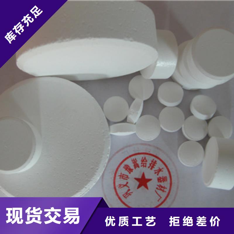 陶粒视频-陶粒(豫嵩)覆盖地域内蒙古通辽市呼和浩特|阿拉善|赤峰|兴安|包头|呼伦贝尔|锡林郭勒