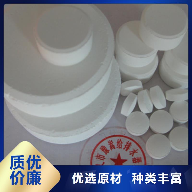 陶粒视频-陶粒(豫嵩)覆盖地域内蒙古通辽市呼和浩特|阿拉善|赤峰|兴安|包头|呼伦贝尔|锡林郭勒