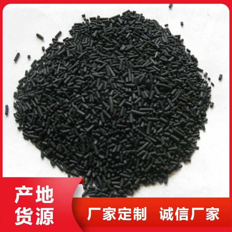 陶粒-视频-陶粒-贵州省黔东南市剑河|凯里|遵义|安顺|铜仁|毕节|黔南|黔西南|贵阳该地品牌