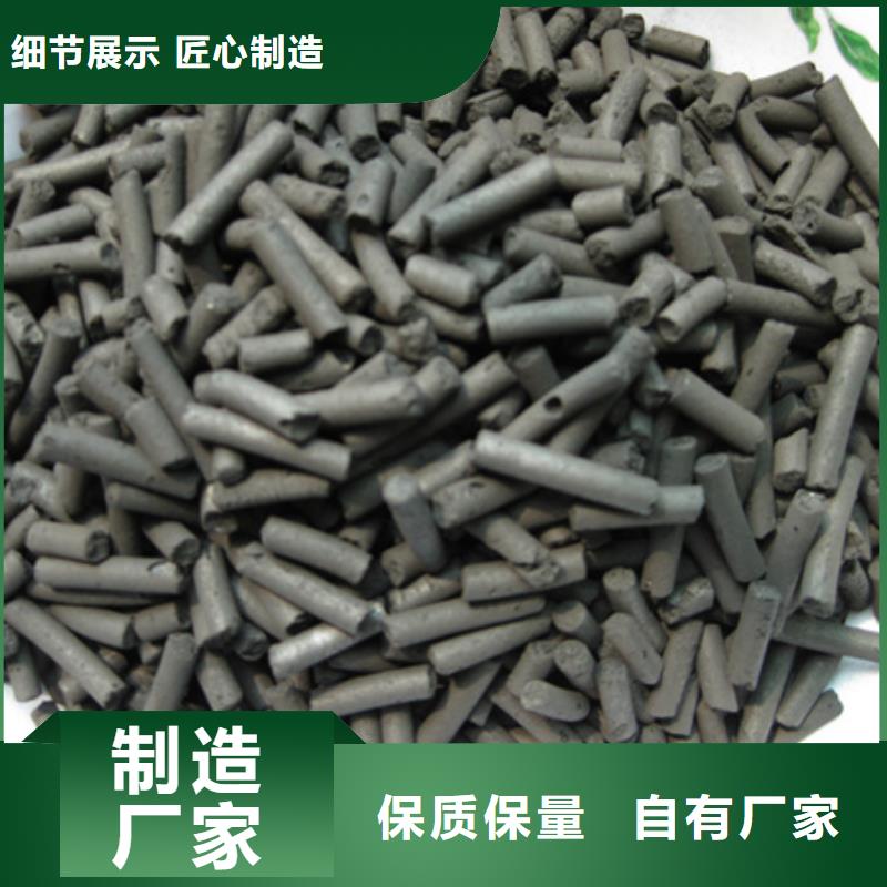 陶粒-视频-陶粒-贵州省黔东南市剑河|凯里|遵义|安顺|铜仁|毕节|黔南|黔西南|贵阳该地品牌
