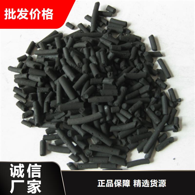 陶粒-视频-陶粒|安徽省蚌埠市|禹会|怀远|巢湖|亳州|马鞍山|淮南|池州|六安