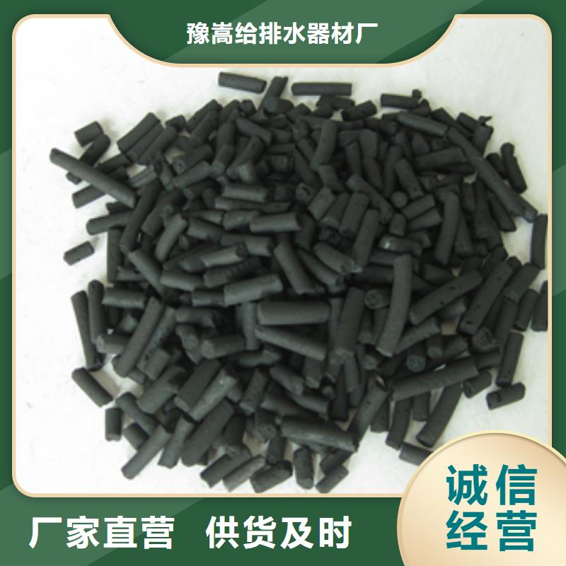 陶粒-视频-陶粒|安徽省蚌埠市|禹会|怀远|巢湖|亳州|马鞍山|淮南|池州|六安