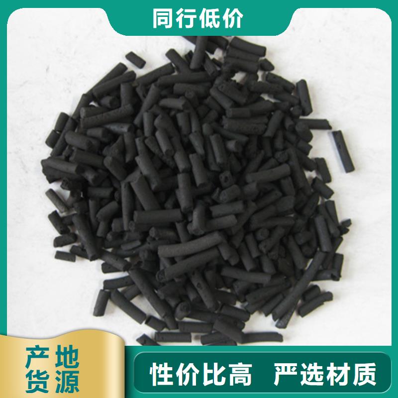 陶粒-视频-陶粒|安徽省蚌埠市|禹会|怀远|巢湖|亳州|马鞍山|淮南|池州|六安