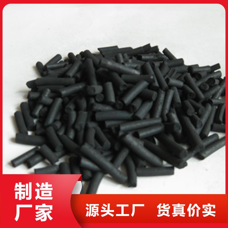 陶粒-视频-陶粒|安徽省蚌埠市|禹会|怀远|巢湖|亳州|马鞍山|淮南|池州|六安