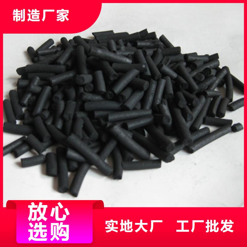 陶粒-视频-陶粒-贵州省黔东南市剑河|凯里|遵义|安顺|铜仁|毕节|黔南|黔西南|贵阳该地品牌