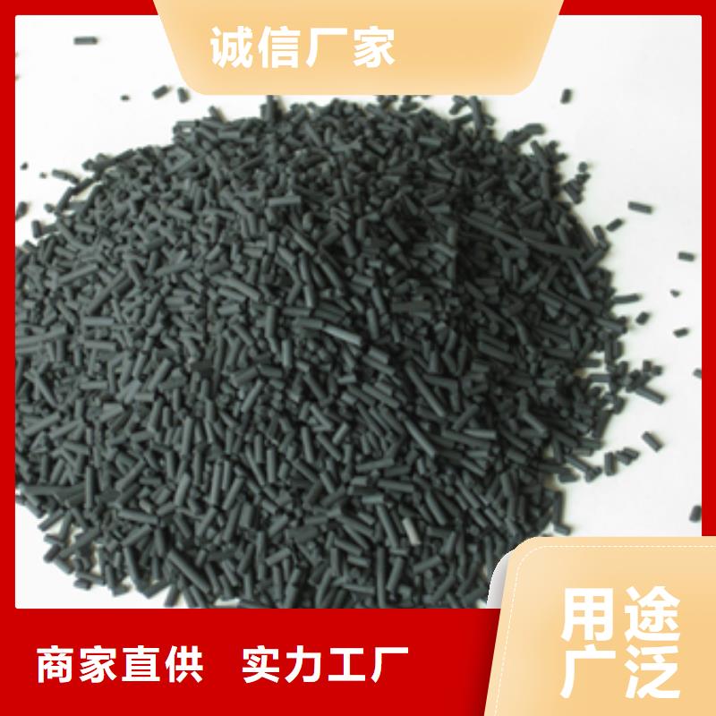 陶粒-视频-陶粒|安徽省蚌埠市|禹会|怀远|巢湖|亳州|马鞍山|淮南|池州|六安