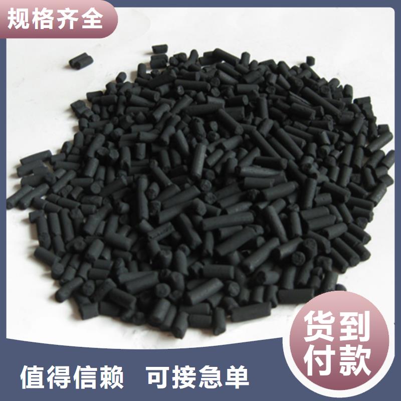 陶粒-视频-陶粒|安徽省蚌埠市|禹会|怀远|巢湖|亳州|马鞍山|淮南|池州|六安