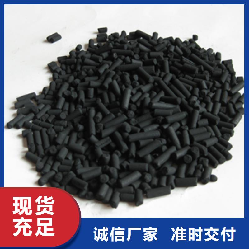 陶粒-视频-陶粒|安徽省蚌埠市|禹会|怀远|巢湖|亳州|马鞍山|淮南|池州|六安