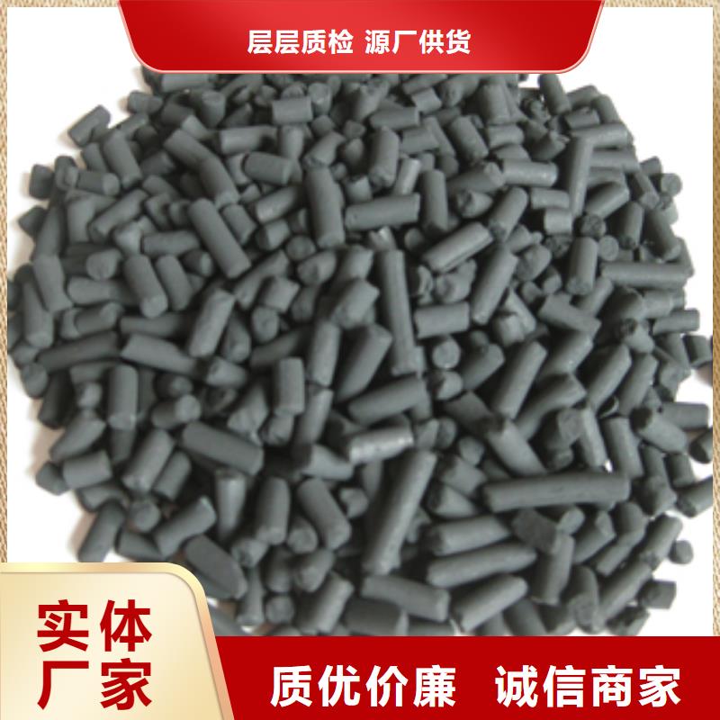 陶粒-视频-陶粒|安徽省蚌埠市|禹会|怀远|巢湖|亳州|马鞍山|淮南|池州|六安