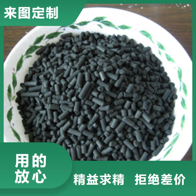 陶粒-视频-陶粒|安徽省蚌埠市|禹会|怀远|巢湖|亳州|马鞍山|淮南|池州|六安