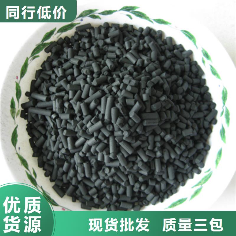 陶粒-视频-陶粒|安徽省蚌埠市|禹会|怀远|巢湖|亳州|马鞍山|淮南|池州|六安