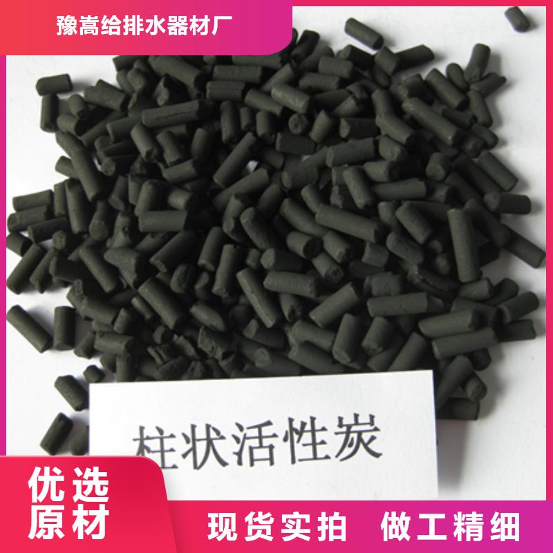 陶粒-视频-陶粒-贵州省黔东南市剑河|凯里|遵义|安顺|铜仁|毕节|黔南|黔西南|贵阳该地品牌
