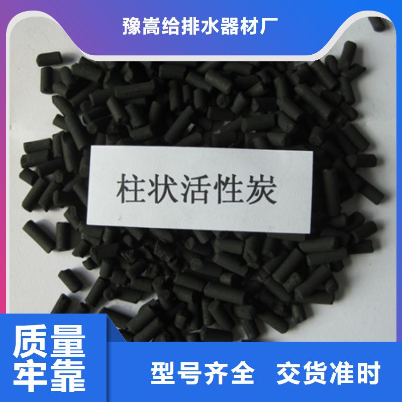 陶粒-视频-陶粒|安徽省蚌埠市|禹会|怀远|巢湖|亳州|马鞍山|淮南|池州|六安