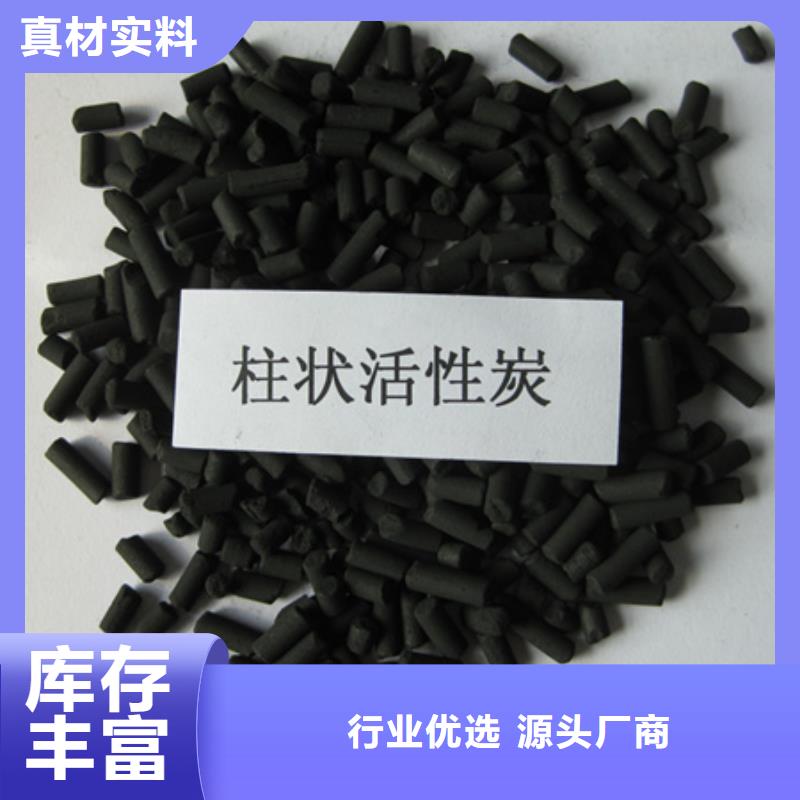 陶粒-视频-陶粒-贵州省黔东南市剑河|凯里|遵义|安顺|铜仁|毕节|黔南|黔西南|贵阳该地品牌