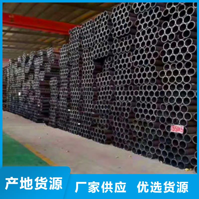 无缝钢管优质工艺