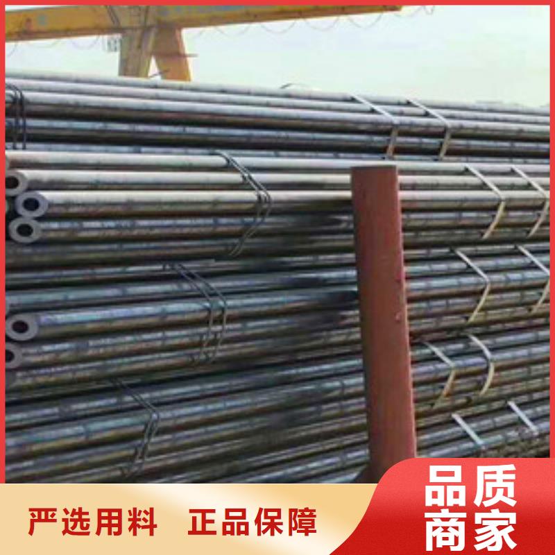 无缝钢管,薄壁无缝钢管品牌专营
