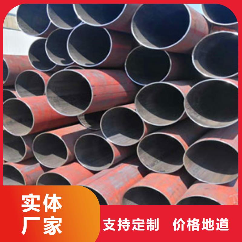 无缝钢管无缝方矩管厂家交货准时