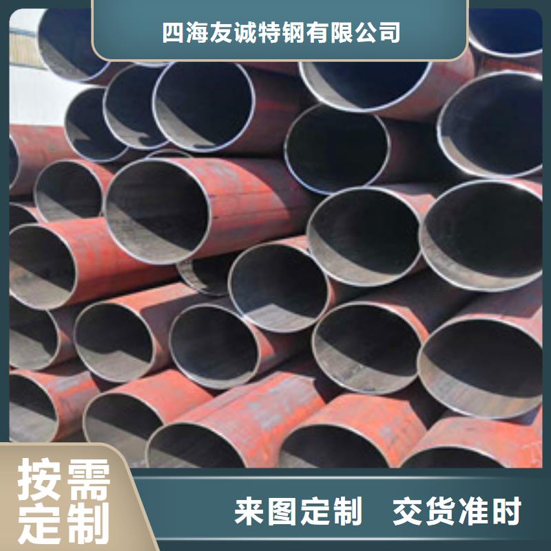 无缝钢管N年大品牌