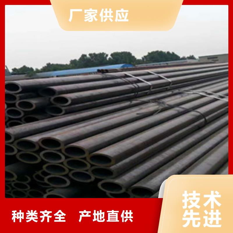 大口径厚壁无缝钢管-视频-大口径厚壁无缝钢管-浙江省湖州市附近生产商-南浔|长兴|金华|嘉兴|衢州|台州