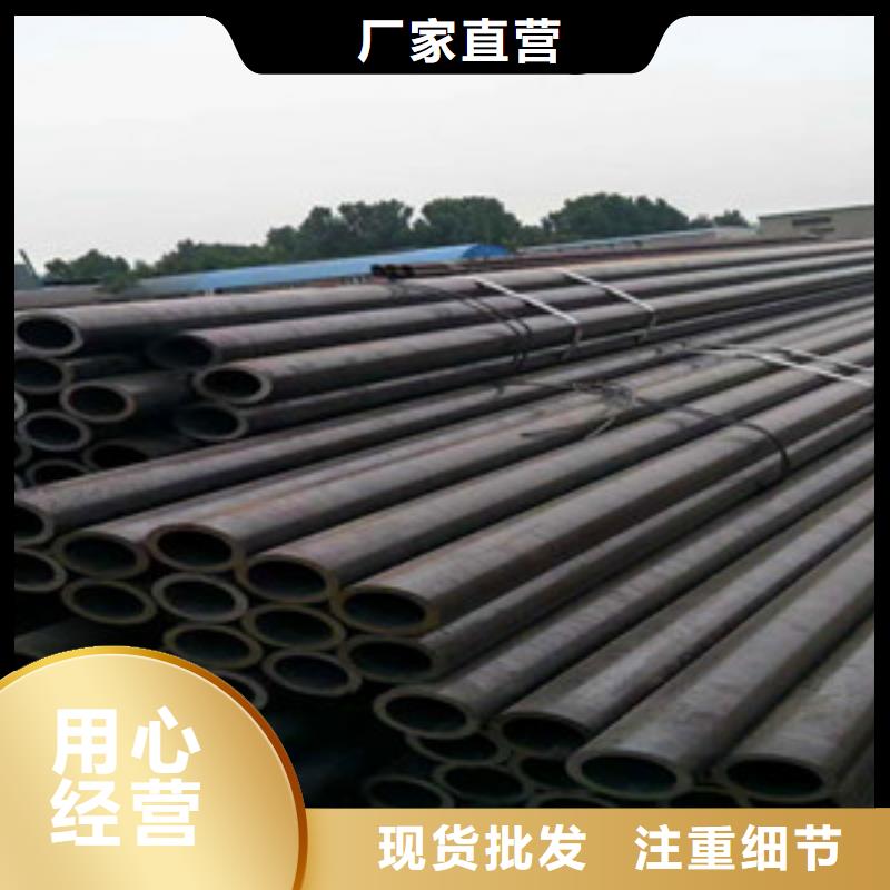 大口径厚壁无缝钢管-视频-大口径厚壁无缝钢管-四川省遂宁市(同城)生产厂家-射洪|安居|雅安|眉山|凉山|甘孜|泸州