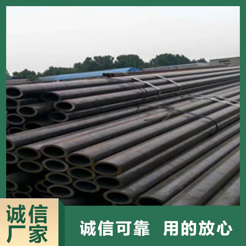 无缝钢管Q345D无缝钢管详细参数