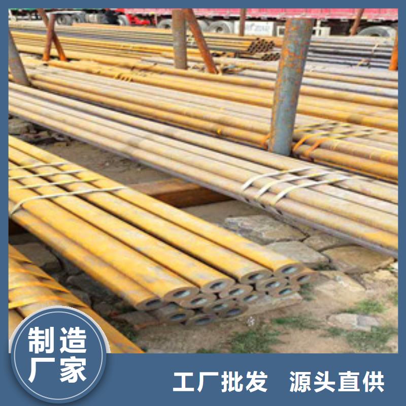 无缝钢管好产品有口碑