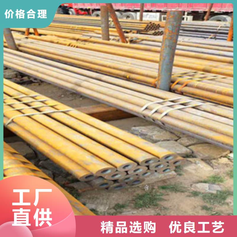 大口径厚壁无缝钢管-视频-大口径厚壁无缝钢管-四川省遂宁市(同城)生产厂家-射洪|安居|雅安|眉山|凉山|甘孜|泸州