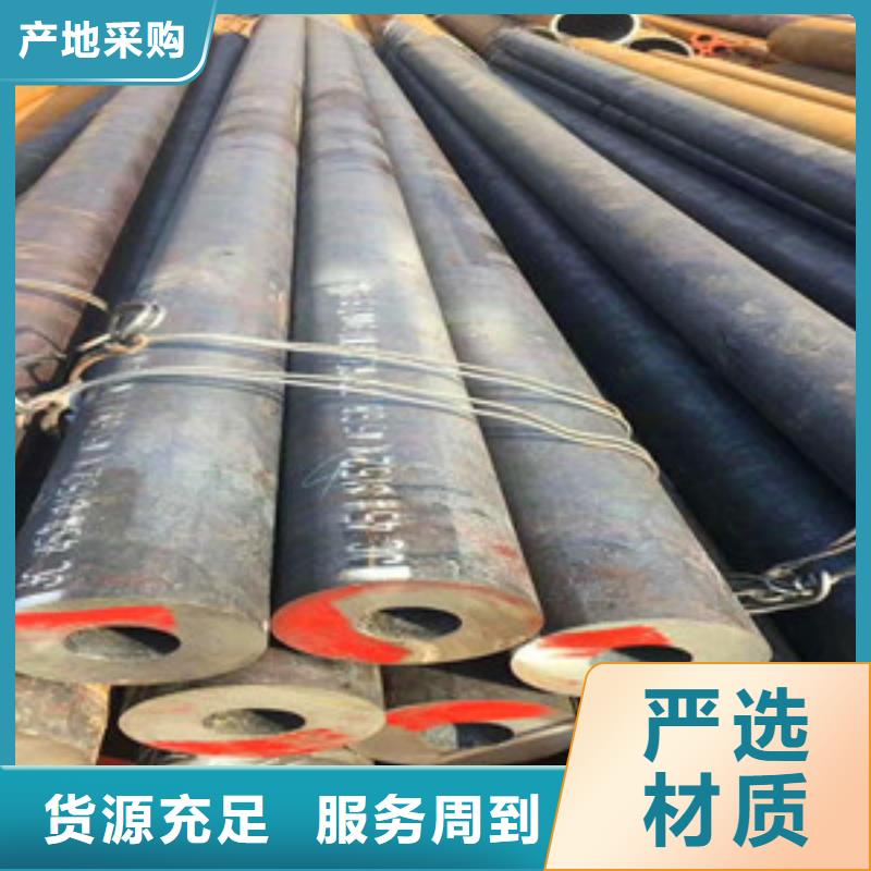 无缝钢管-Q345D无缝方管优质工艺