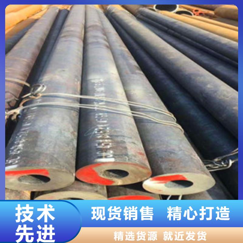 无缝钢管实力商家