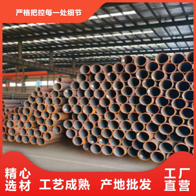 无缝钢管经验丰富质量放心